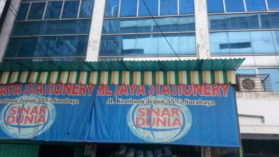 Ml Jaya Stationery - Toko ATK Surabaya